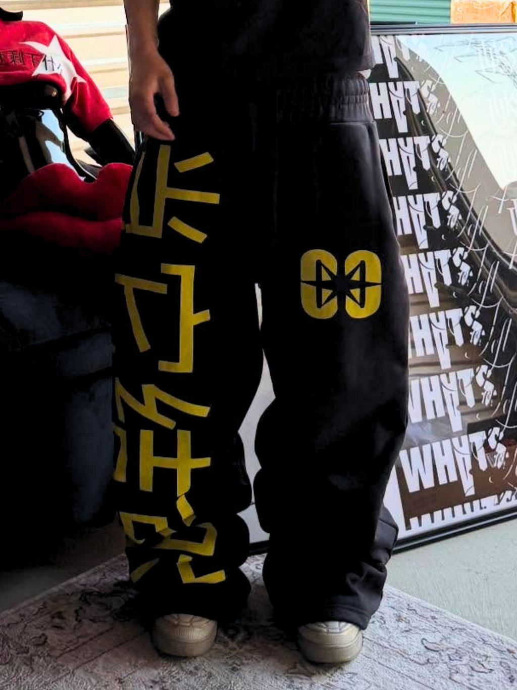 Toxic Anomaly Sweatpants